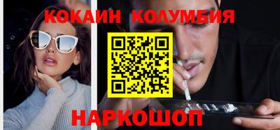 jwh Будённовск