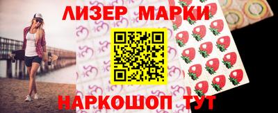 ALPHA PVP Бугуруслан