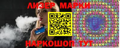 ALPHA PVP Бугуруслан