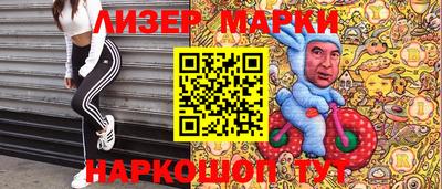 jwh Будённовск