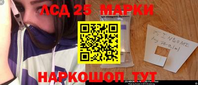 jwh Будённовск