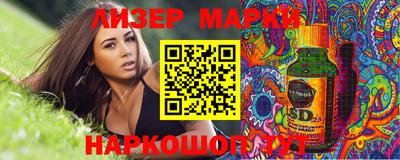 винт Бузулук