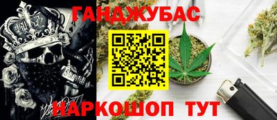 скорость Конаково