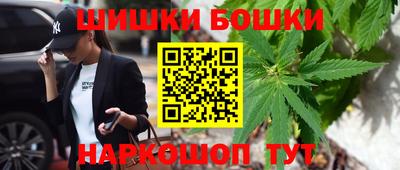винт Бузулук