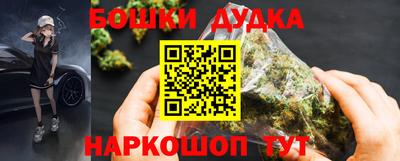 jwh Будённовск