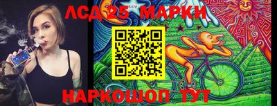 jwh Будённовск
