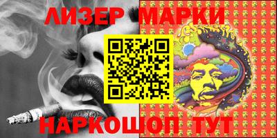 ALPHA PVP Бугуруслан