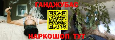 ALPHA PVP Бугуруслан