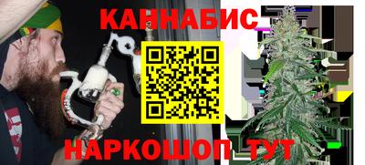 ALPHA PVP Бугуруслан