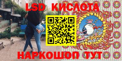 jwh Будённовск