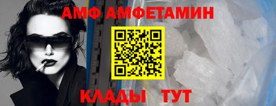 jwh Будённовск
