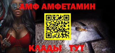 jwh Будённовск