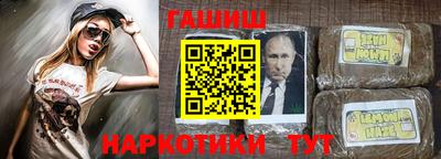 винт Бузулук