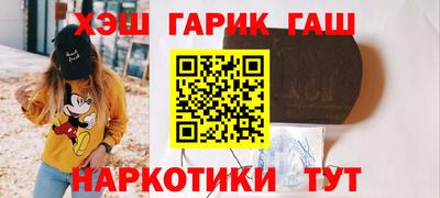 jwh Будённовск