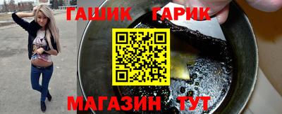 jwh Будённовск