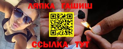 ALPHA PVP Бугуруслан
