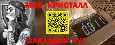 ALPHA PVP Бугуруслан