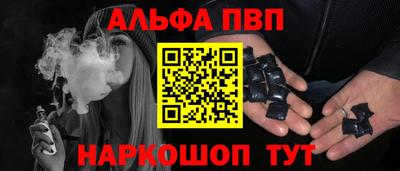 jwh Будённовск