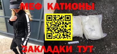 винт Бузулук