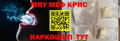 ALPHA PVP Бугуруслан