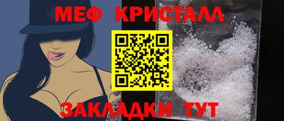 ALPHA PVP Бугуруслан