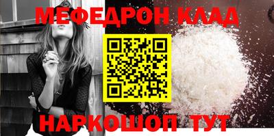jwh Будённовск